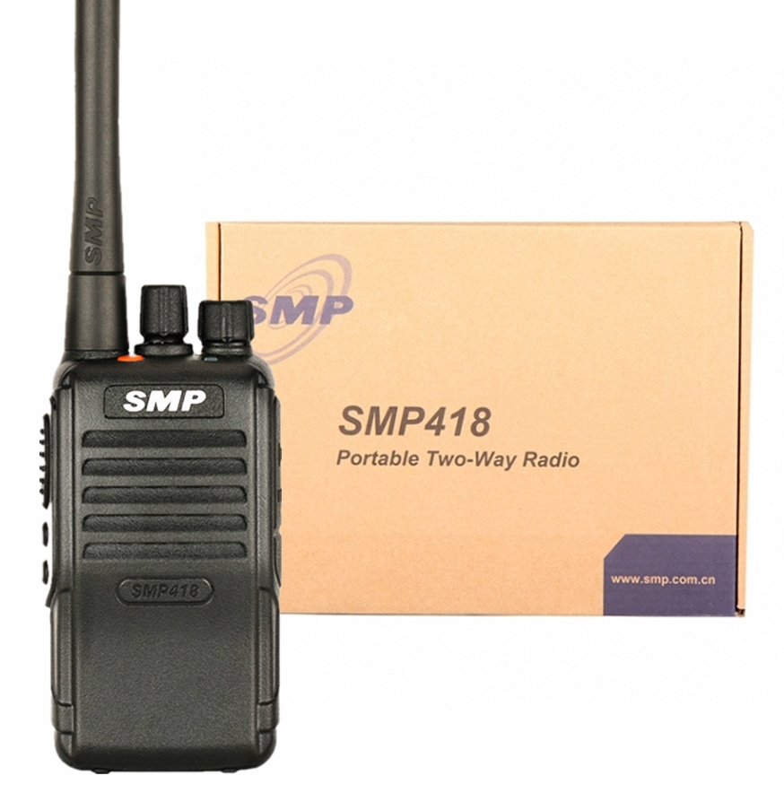 摩托罗拉 SMP418 手持对讲机 迷你小型大功率对讲机