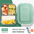玻璃饭盒可微波炉加热专用的学生上班族带盖餐盒保鲜分隔型便当碗 新品迷森绿加高长三隔1050ml+努努不锈钢餐具