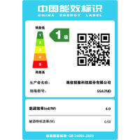 海信电视 55A7ND U+超画质引擎Pro 还原专业影像色彩