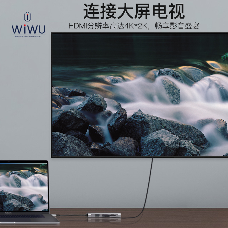 苹果笔记本电脑typec扩展坞macbookpro拓展usb网线|【千兆网口+读卡款】六合一银色