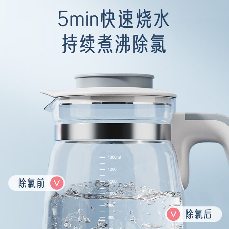 电热水壶家用恒温电热烧水壶全自动大容量保温一体煮茶器泡茶专用 304L深空灰(800ML)