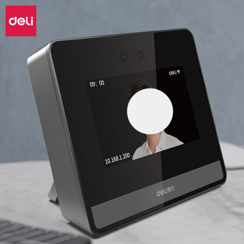 得力(deli)dl-d5s智能云考勤机 动态人脸识别打卡机 wifi联网 无接触