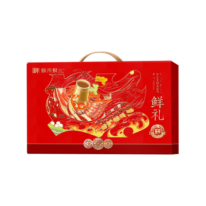 鲜禾鲜佑晨光-嗨享火锅礼盒A款1690g高清大图