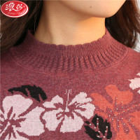 浪莎langsha女士保暖内衣秋冬季中老年加绒加厚提花中领修身加厚秋衣秋裤套装