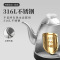 格来德(Grelide) 烧水壶自动上水电热水壶茶台快速烧水壶316L不锈钢0.8小容量电水壶多段调温- 108ET