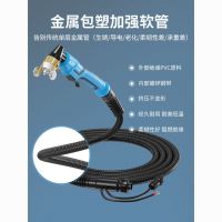 康倍达 等离子切割枪 弯柄枪，线长10M （A130070050005）