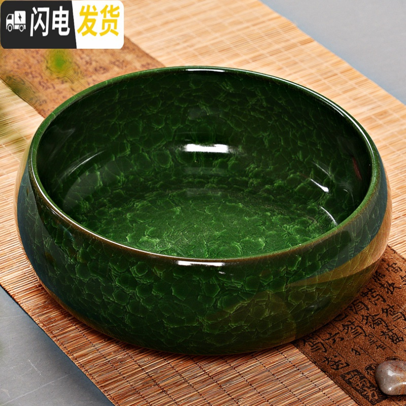 三维工匠冰裂无孔水培铜钱睡碗莲水仙绿萝花盆紫砂多肉阳台办公室盆栽 钻石白 小花盆容器