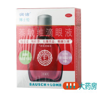 润洁 萘敏维滴眼液 15ml*1支/盒 缓解眼睛疲劳 结膜充血 眼睛发痒