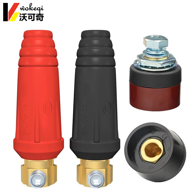 沃可奇 电焊快速接头