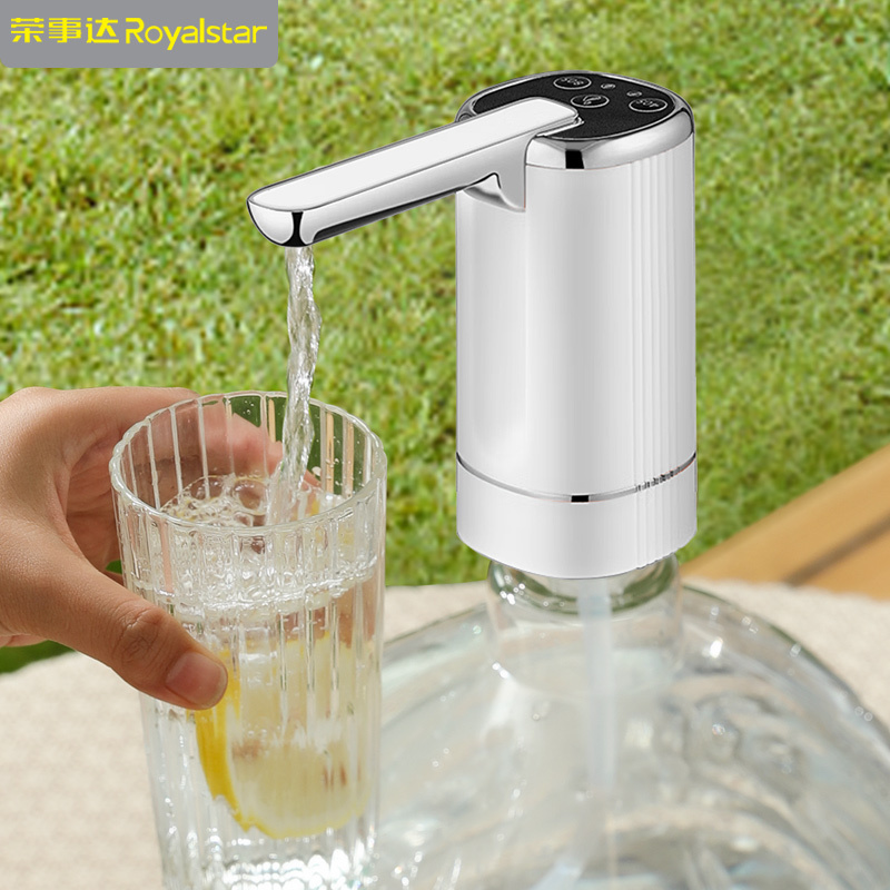 水抽水器饮水机抽水泵桶装水取水器家用办公室自动上水器rs--cs08a2