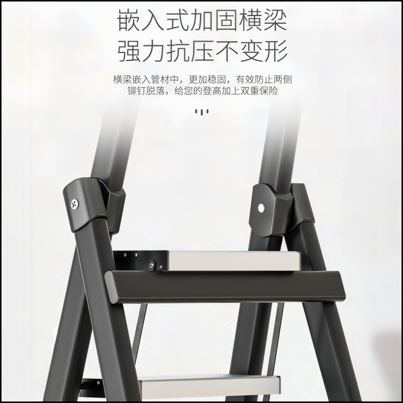 繁哲思铝踏板梯高清大图