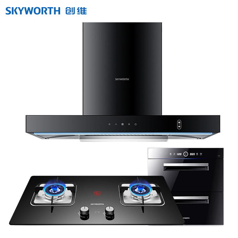 创维(SKYWORTH)油烟机灶具套装 厨房三件套 顶吸式抽油烟机燃气灶Y1A+X1A+Z32天然气