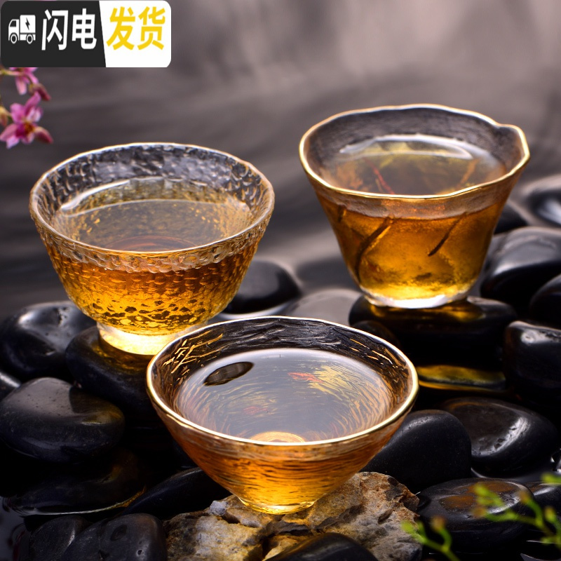 三维工匠品茗杯主人杯女耐热加厚日式锤纹玻璃杯功夫茶杯单个茶碗小茶杯 水滴晨露-桃花701个