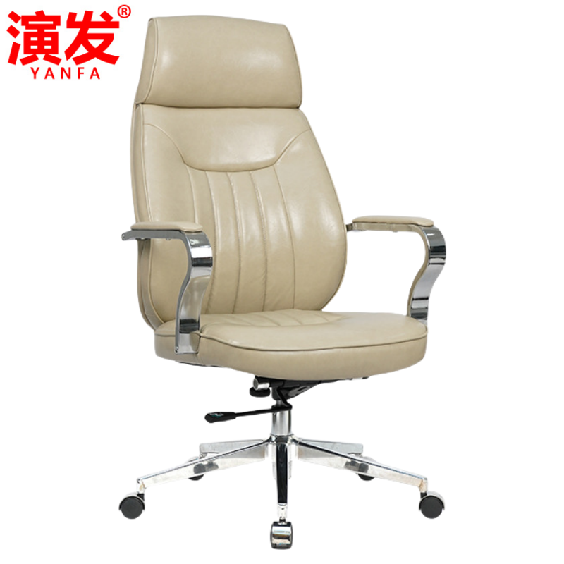 演发 椅子皮质 把高清大图