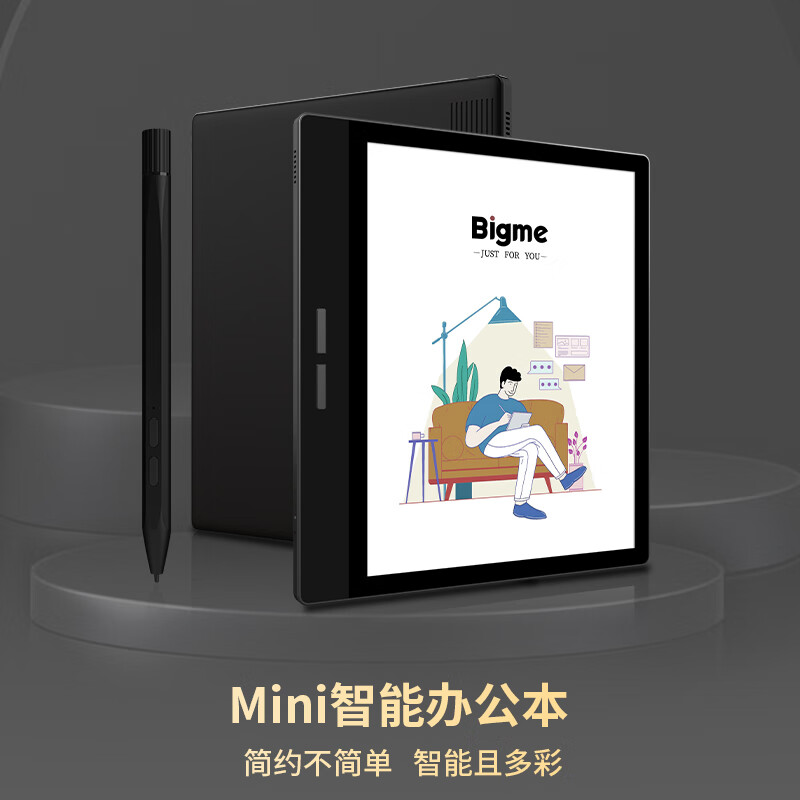 BIGME旗舰新品B751C彩色墨水屏智能办公本mini电纸书阅读器7英寸电子阅览器 B751C智能办公本+静谧黑保护套高清大图