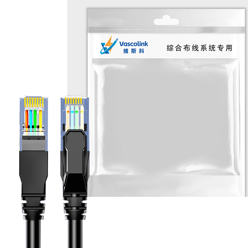 维斯科 Vas-C6-5M 六类非屏蔽网线 5米/根(计价单位:根)黑色高清大图