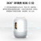 TCL Sound 智能蓝牙音箱 黑色