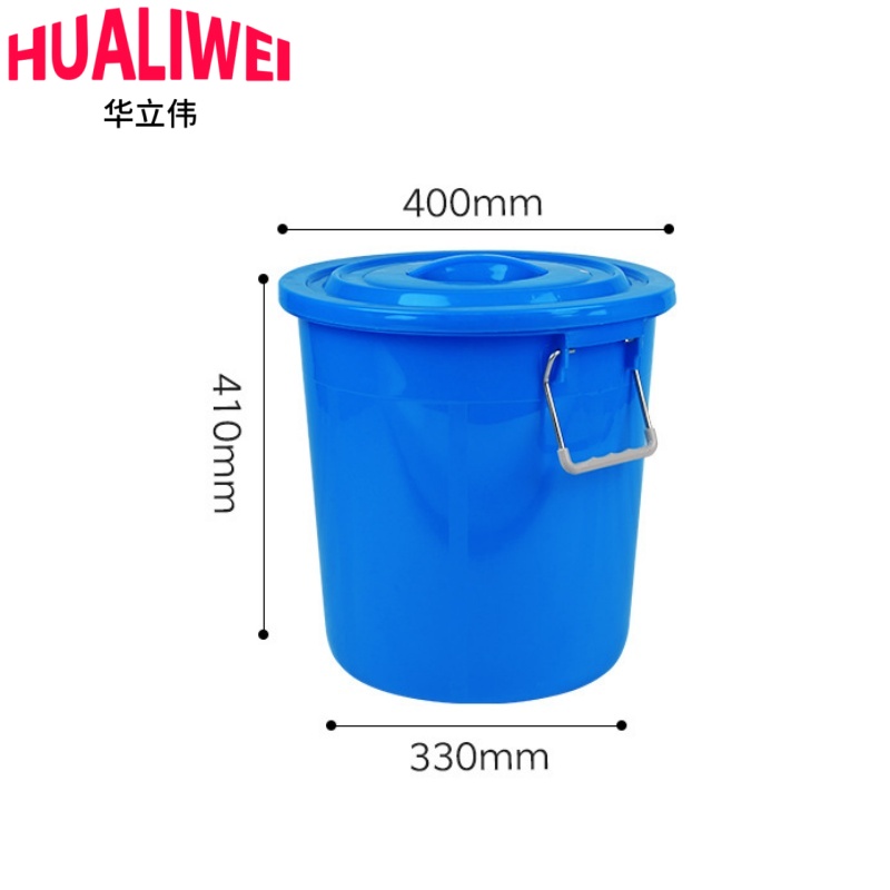 华立伟 圆形垃圾桶50L带盖个