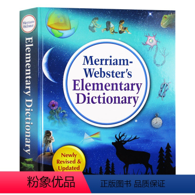 韦氏初级儿童基础词典 [正版]韦氏基础词典 英文原版 Merriam-Webster’s Dictionary of B