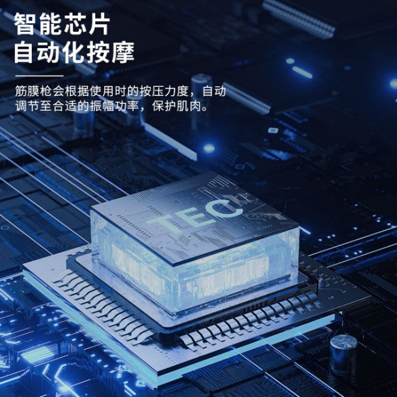 米狗热敷筋膜枪J30高清大图