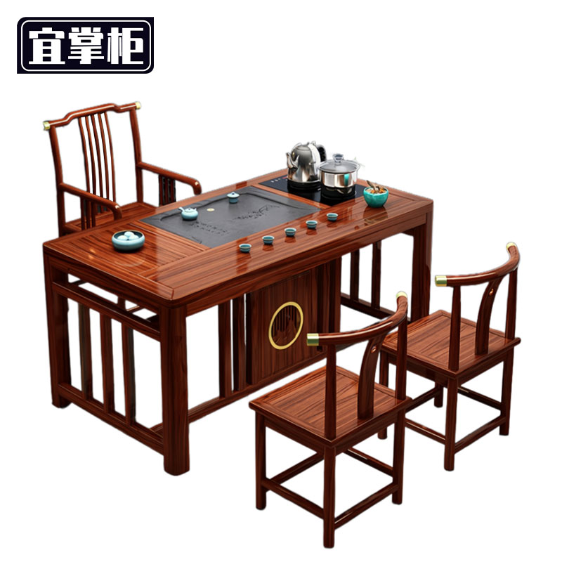 宜掌柜 茶 桌椅高清大图