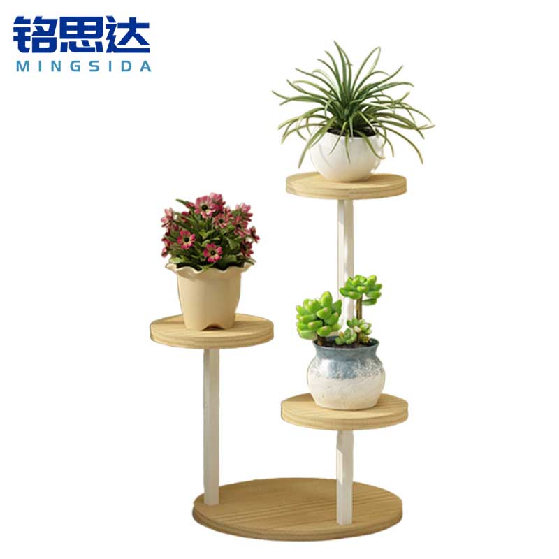 铭思达花架53cm高个高清大图