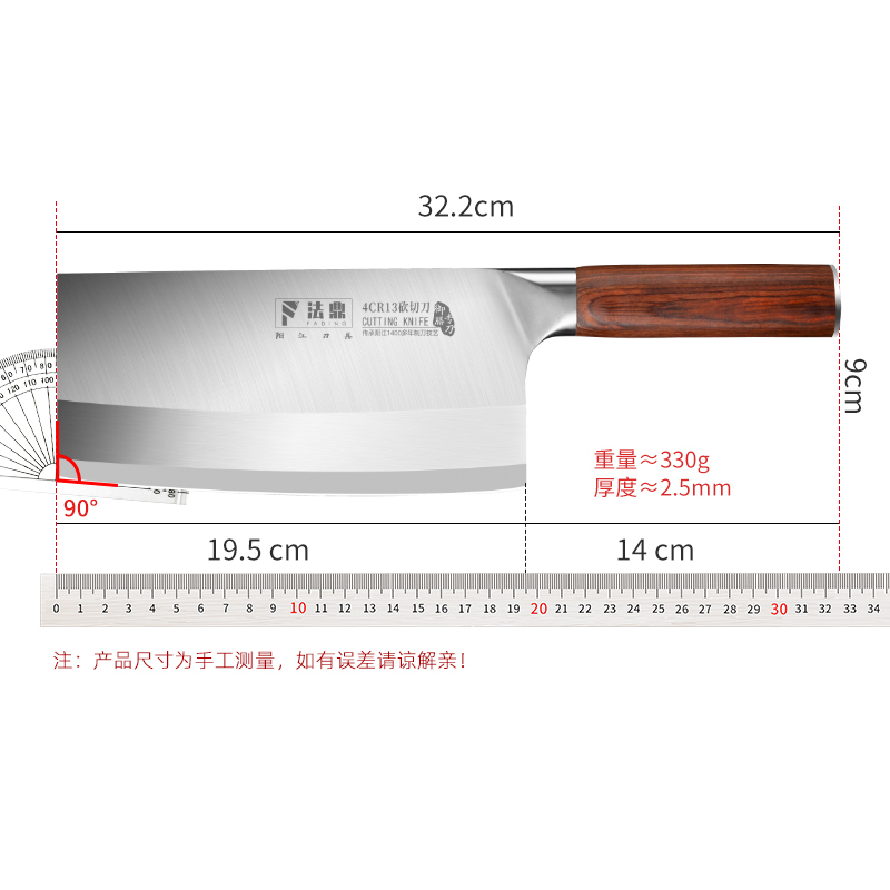 锻打菜刀家用不锈钢砍骨刀厨房切菜切片刀切肉刀斩骨专用刀具1155高清大图