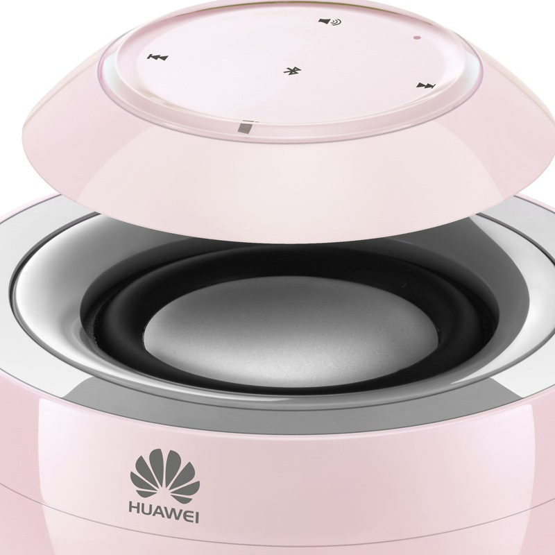 华为华为am08小天鹅车载迷你无线蓝牙音箱超小便携可免提通话户外客厅