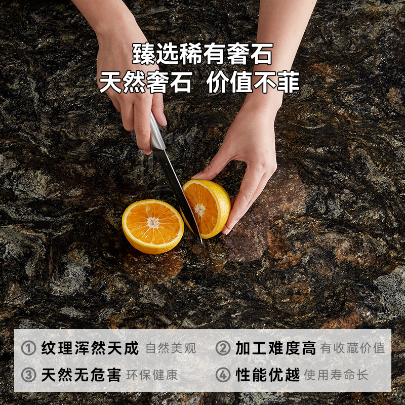 全友家居现代简约客厅轻奢高端奢石餐桌椅组合吃饭桌子家用家具