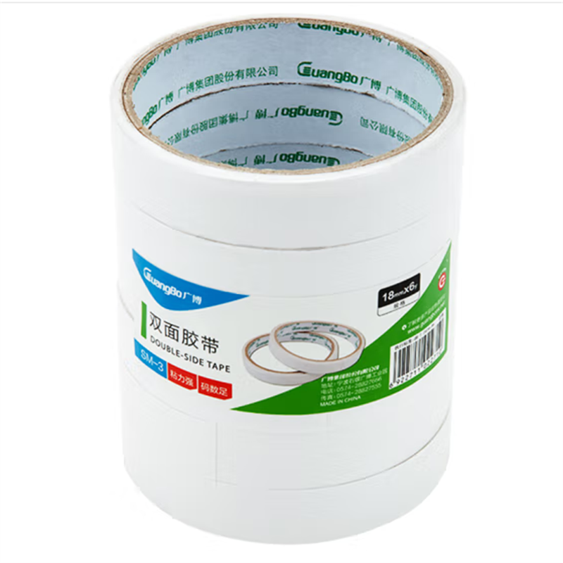 天章 高粘性6卷装6mm双面胶带棉纸两面胶布办公文具 6卷装高清大图