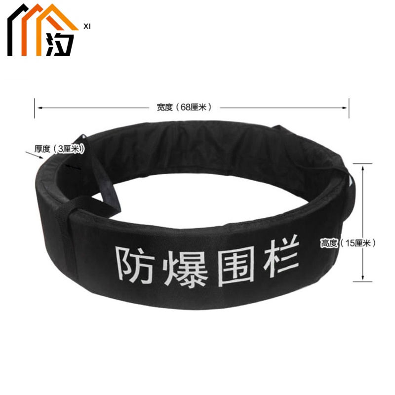汐 防爆毯 外围栏个高清大图