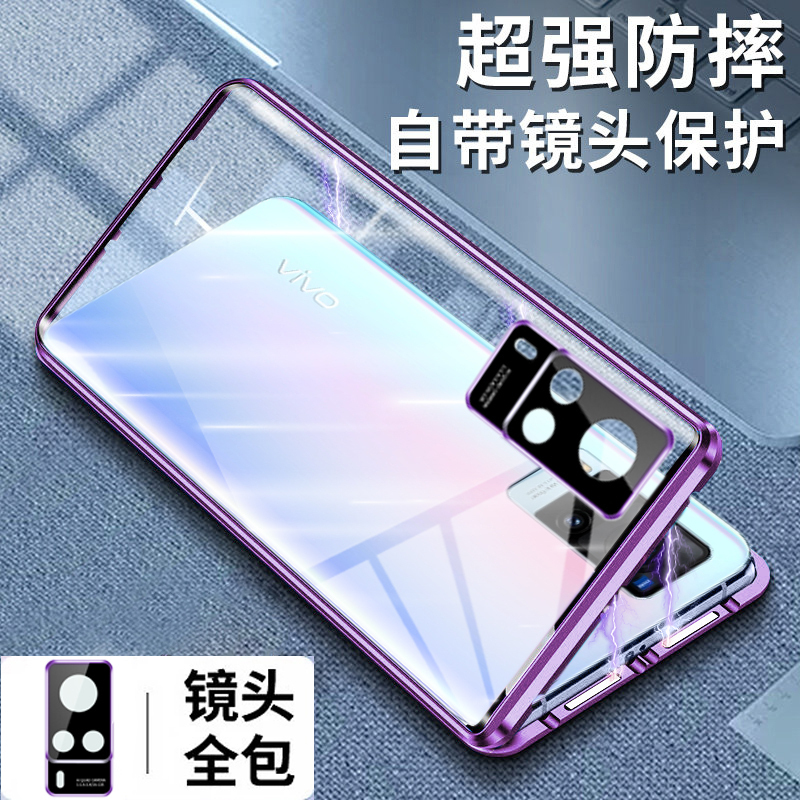 KONEL vivox60手机壳vivox60pro+保护套双面玻璃磁吸全包防摔5g潮牌x60pro外壳男女防摔防爆玻璃高清大图