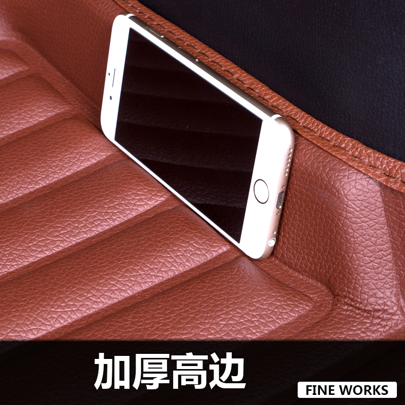 17/18款东风日产尼桑新轩逸阳光老轩逸经典专用后备箱垫尾箱垫子