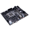 七彩虹BATTLE AX H410M-M.2 PRO V20主板+英特尔i5-10400F 板U套装