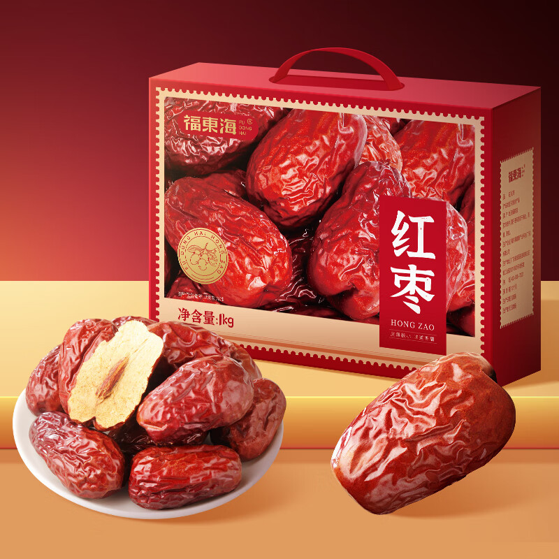 福东海 【特渠】红枣礼盒 1000克/盒