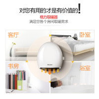 格力取暖器NBFB-20-WG 暖风机家用壁挂防水居浴冷暖两用电暖风电暖器