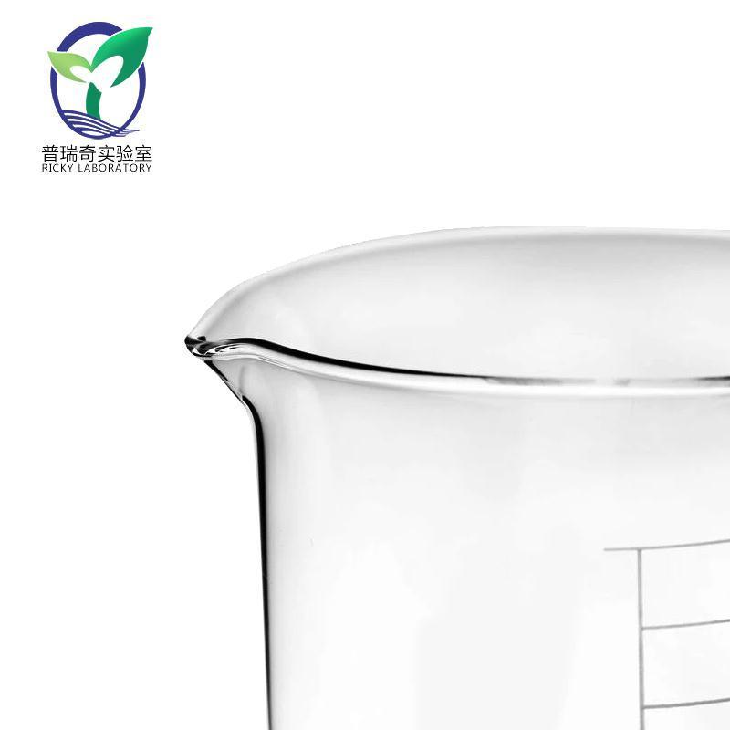 玻璃刻度烧杯实验室化学试验仪器耐高温玻璃烧杯5-10000ml家用 5毫升