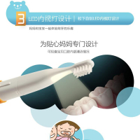 松下（Panasonic）儿童电动牙刷 细软刷毛声波振动牙刷 3-6-12岁宝宝自动牙刷 干电池款 EW-DS32-A