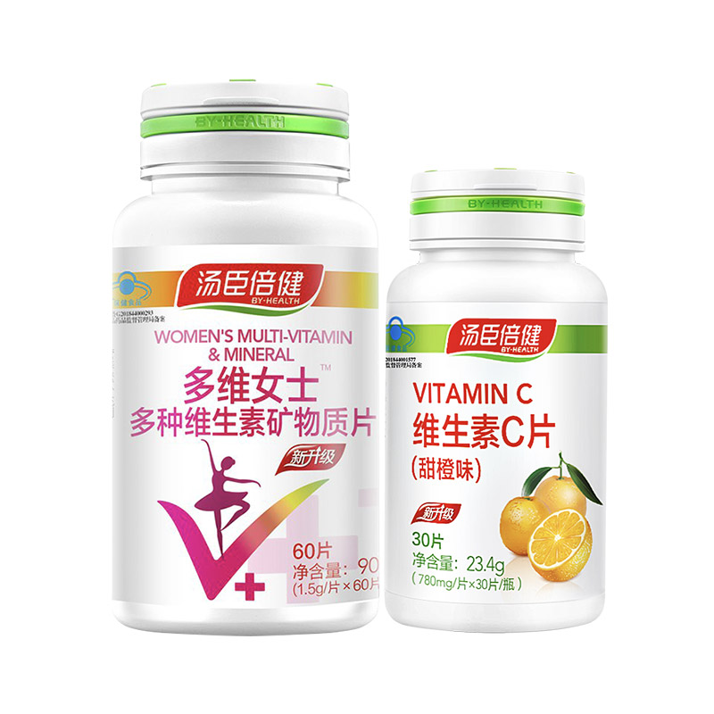 汤臣倍健(BY-HEALTH)多维女士型1.5g*60片/瓶 +VC30片 复合维生素90g/瓶