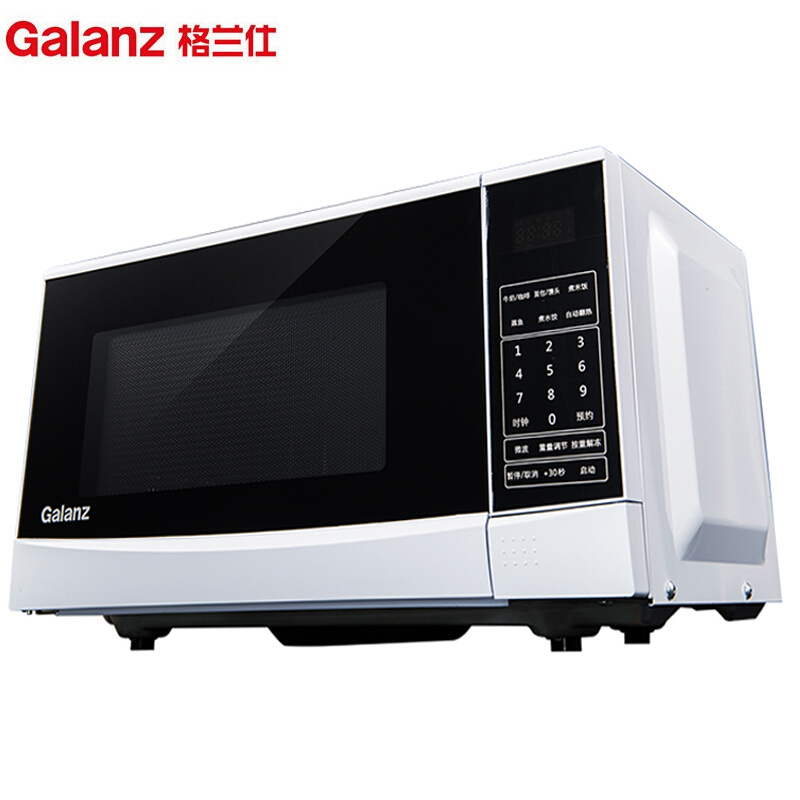 格兰仕 (Galanz)N9W-SF20微波炉