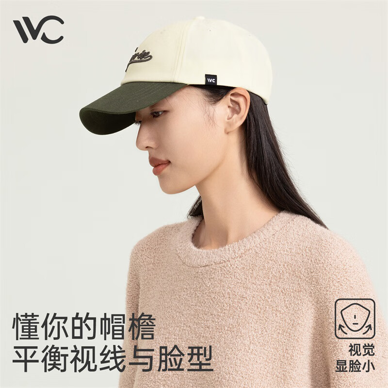 VVC棒球帽女秋冬新款大头围显脸小宽檐加大加深鸭舌帽男女潮流帽子 橄榄绿高清大图