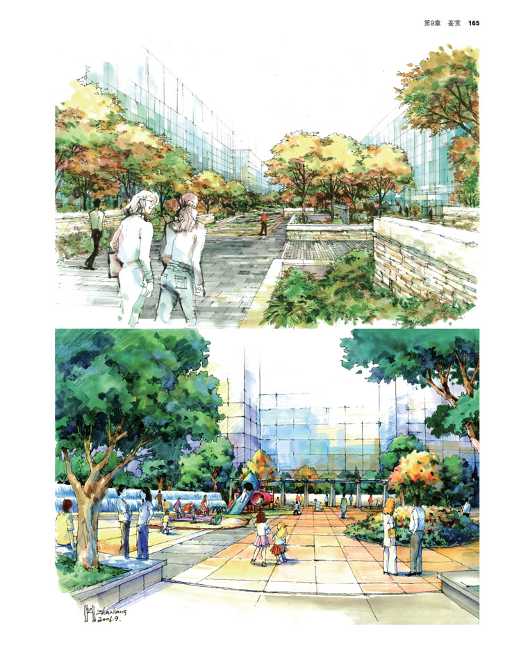 [醉染正版]景观建筑手绘表现综合技法 正版 环境艺术设计、手绘技法、景观设计、建筑设计、景观建筑手绘 从入门到精通 绘图高清大图