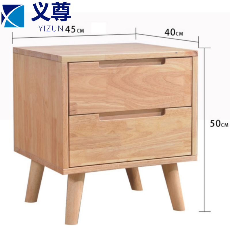 义尊 床头柜 45*40*50cm台高清大图
