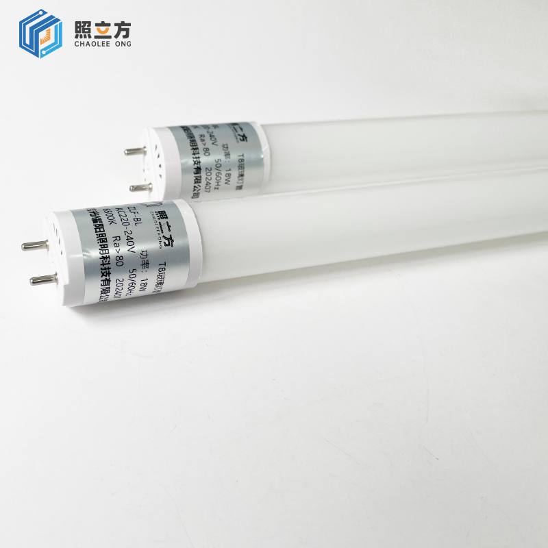 照立方 灯管 ZLF-BL T8 1.2M玻璃灯管 30根/件高清大图
