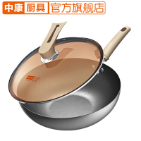 中康铁锅不粘锅炒锅炒菜锅32cm优质精铁不生锈无涂层不粘家用电磁炉锅燃气灶通用锅具