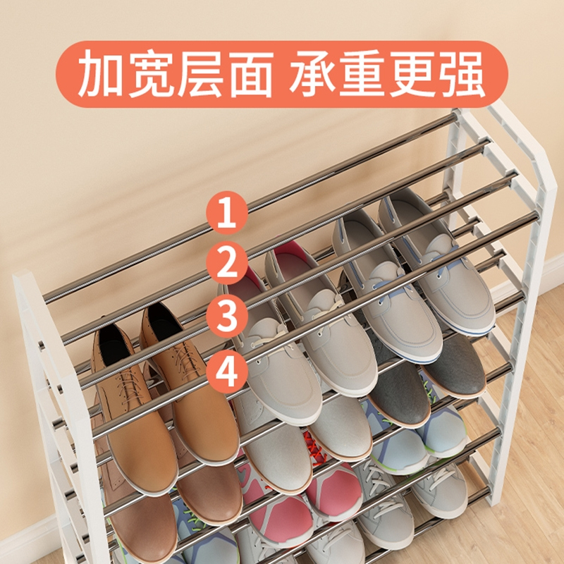 古达简易鞋架子家用门口宿舍室内好看多层大容量卧室收纳小鞋柜经济型
