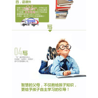声典蛙点读笔—京教版小学教材配套点读笔提高孩子学习热情提高孩子阅读水平孩子学习帮助点读笔
