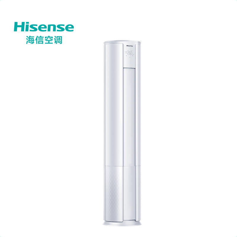 海信 新一级能效 变频 2匹 节能省电 智能家用 柔风低噪 客厅空调柜机KFR-50LW/E80A1