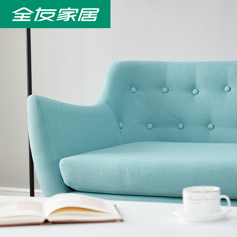 全友家居北欧休闲椅客厅家具组合布艺沙发 DX101019-SF沙发+茶几