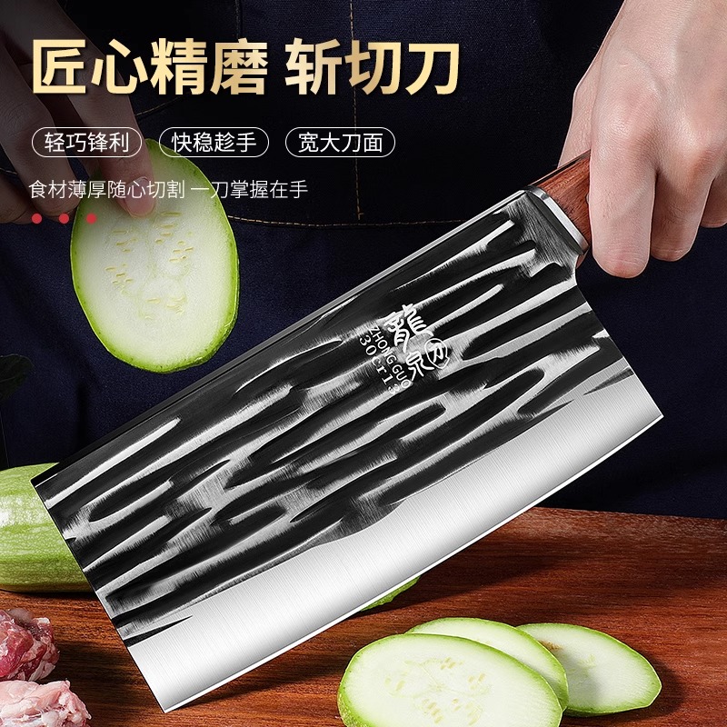 厨房刀具套装家用切菜刀菜板二合一组合全套厨具锋利砍骨刀Y8169高清大图
